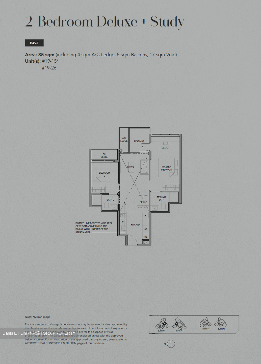 Sora (D22), Apartment #453581171